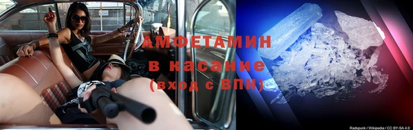 стафф Богородицк